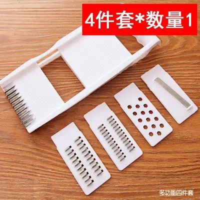 Multifunctional vegetable slicer, cutter, grater - 7