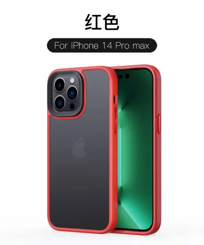 Frosted Transparent TPU+PC Phone Case for iPhone 14 - 8