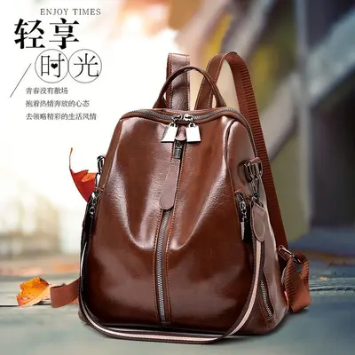 Eleganter PU-Damenrucksack im japanisch-koreanischen Stil, schlichtes modernes Design
