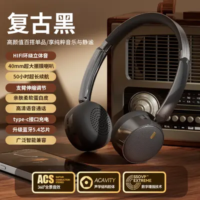 LK 053 Retro Gold Metal Headphones Bluetooth Headphones Wireless Long Battery Life Music Call Headphones - 8