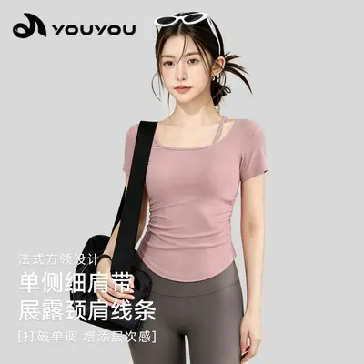 Women's Thin-Strap Yoga Top, Solid Color, Built-in Bra Pads for Running and Pilates - 1