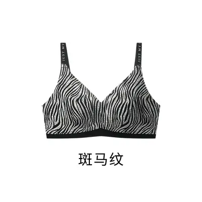 Leopard Print Thin Bra for Large Cup Sizes, Anti-Slip Straps, Low Back - 9