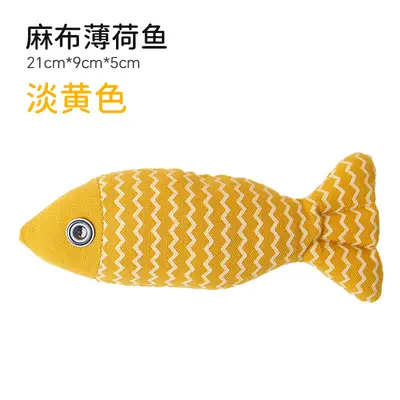 Burlap Fish Cat Toy with Catnip, Self-Play Plush - 7