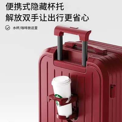 Red Wedding Dowry Suitcase with Combination Lock, 2-Piece Set - 5