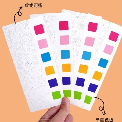 Watercolor Coloring Book for Children with Creative Supplies - 4