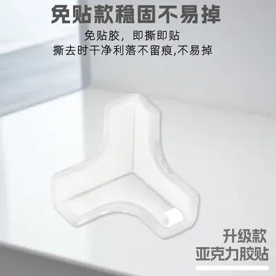 Transparenter PVC-Eckschutz für Kinder, weiche Kantenabdeckung
