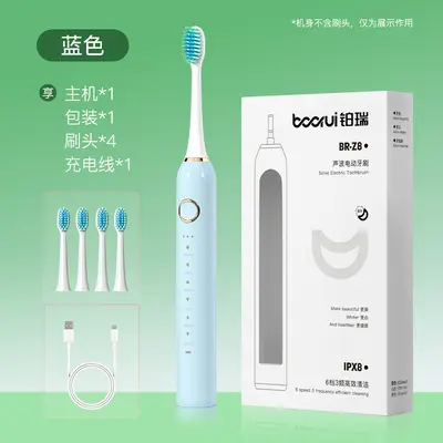 Electric toothbrush, fully automatic, smart sonic, rechargeable, soft bristles - 6