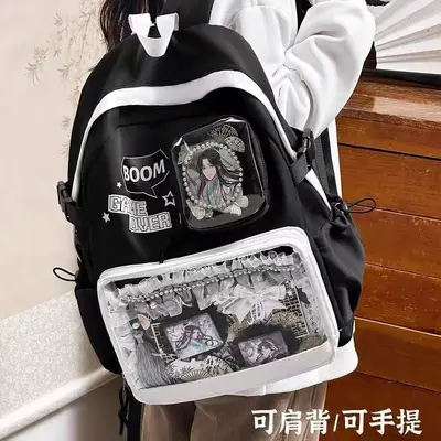 Japanese-Style Itabag Transparent School Backpack, Large Capacity - 3