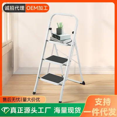 New Style Telescopic Household A-Frame Ladder Flower Stand Multi-Purpose Ladder Indoor and Outdoor Portable Thickened Folding Ladder Factory Wholesale