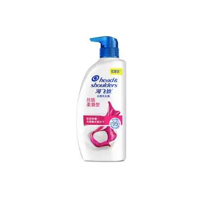 Head & Shoulders Seidig Glatt Anti-Schuppen-Shampoo 500ml - 6
