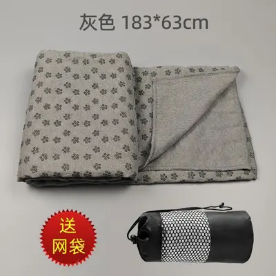 专业瑜伽垫防滑铺巾加厚加宽瑜伽铺巾吸汗瑜伽毯子垫布毛巾盖毯子 - 9
