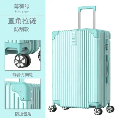 Three-Piece Trolley Luggage Set 20/24/28 Inch with Combination Lock - 12