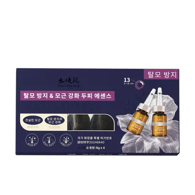 Fo-Ti (Heshouwu) Saç Dökülme Karşıtı Serum, Bitkisel Saç Derisi Bakım Yağı - 6