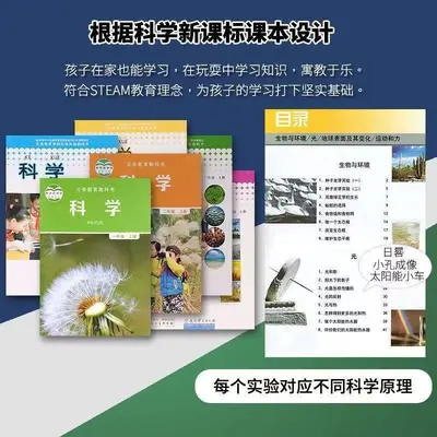 儿童礼物智力拼接益智9岁6-12岁男孩8岁小学女孩礼品六一节日送礼