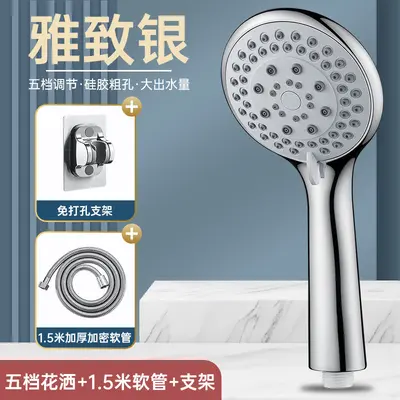 Classic Handheld Shower Head, Extra-Thick Holes, High Flow, Non-Pressurized - 9