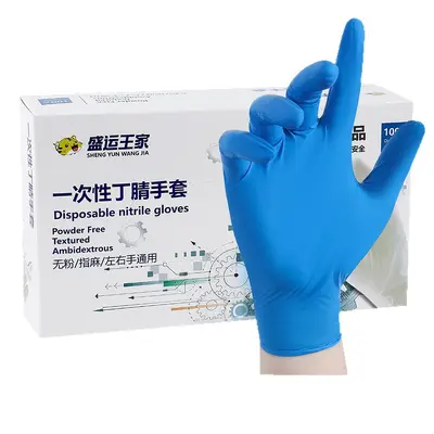 Disposable Food-Grade PVC Inspection Gloves, Anti-Slip, Non-Stick