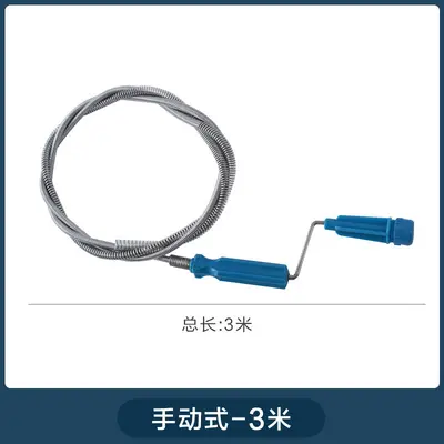 Multifunctional Hand-Crank Drain Auger for Pipes, Toilets and Floor Drains - 9