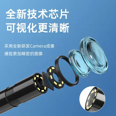 Apple Phone Direct Connection Camera 1080P Dual Interface 2-in-1 Waterproof 3 Megapixel Industrial Endoscope Probe - 3
