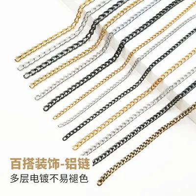 Lightweight Chain Gold Ball Chain Non-Fading Aluminum Oxide Chain Bag Clothing Decoration Abrasive Small Chain