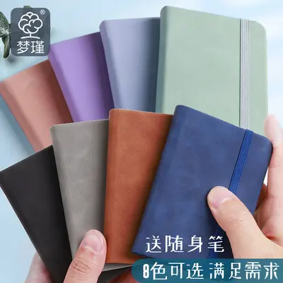 Mini A7 Pocket Notebook with Thick Leather Cover, Waterproof Portable Notebook - 5