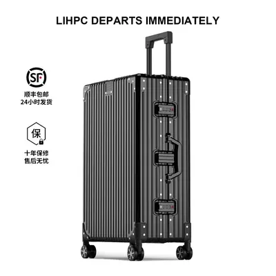 Aluminum-magnesium luggage, 20-inch, password lock - 7