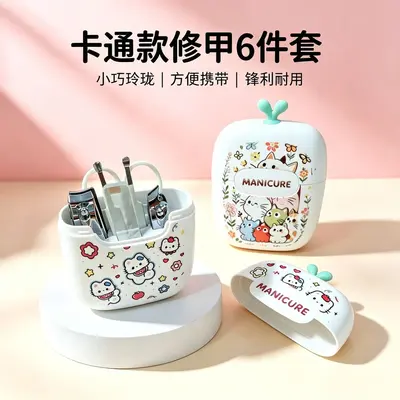 卡通款指甲刀套装六件套可爱创意修甲专用指甲钳便携收纳美甲工具