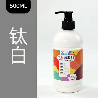 水粉画颜料500ml大瓶可水洗手指画石膏娃娃彩绘涂鸦广告水彩套装 - 9