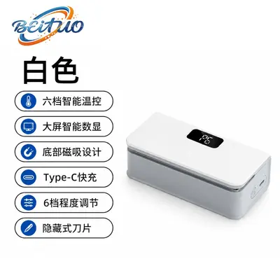 Mini kapatma makinesi taşınabilir atıştırmalık kapatıcı ev tipi gıda saklama kapatma makinesi LCD otomatik kapatma klipsi sınır ötesi - 7