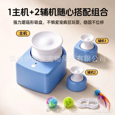 Remote-Controlled Smart Cat Toy with Bird Chirping Sound, Automatic Cat Chaser - 8