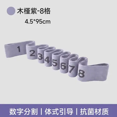 Elastik stretchband, yoga ve fitness, çok segmentli - 7
