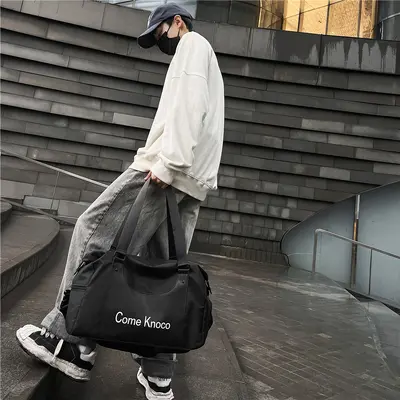 Sports Bag, Wet and Dry Compartments, Large Capacity