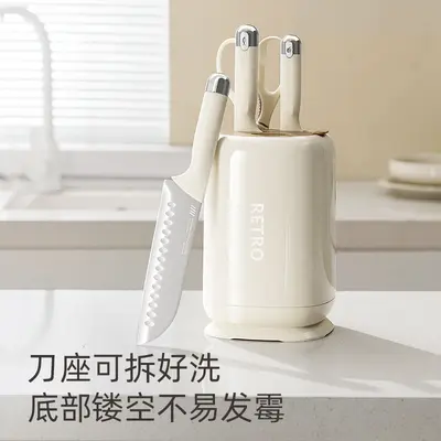 Antibacterial kitchen knife set, 4-piece