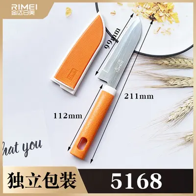 JINDARI Folding Fruit and Vegetable Peeling Knife, Multifunctional - 11