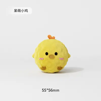 狗狗卡通刺球发声玩具宠物磨牙洁齿自嗨解闷神器狗狗玩具宠物玩具 - 7