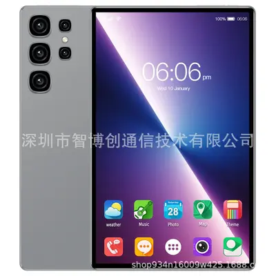 S26Max 10.1 inç sınır ötesi tablet bilgisayar, kart takılabilir, 4G tam ağ erişimi, Android, üretici toptan satış, iş ofisi kullanımı - 10