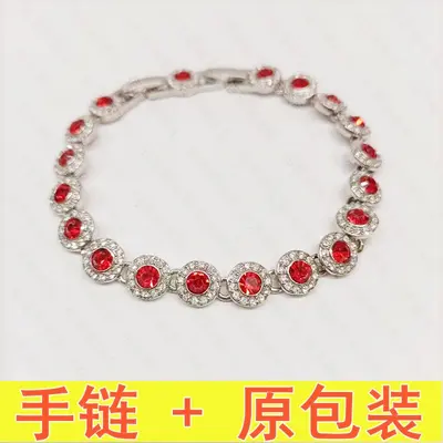 Shijia Round Single Diamond Button Bracelet, Adjustable, for Women - 11