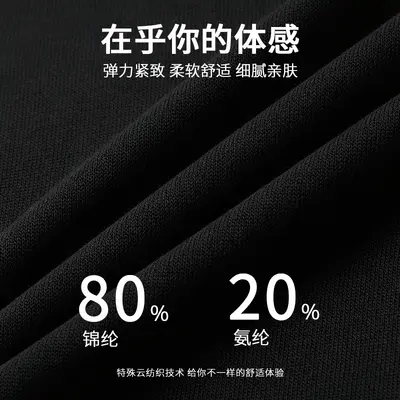 瑜伽服女夏季新款网纱透气一体杯假两件运动健身普拉提短袖健身服
