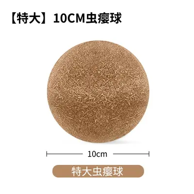 猫薄荷球超大巨无霸猫玩具自嗨解闷神器逗猫木天蓼磨牙棒猫咪用品 - 10