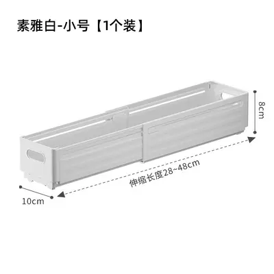 Retractable kitchen storage box with drawers for snacks - 6