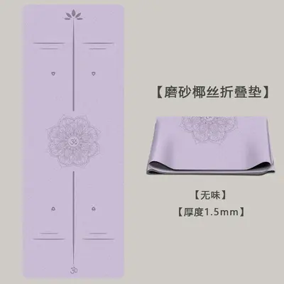 PU yoga matı, kauçuk, kaymaz, katlanabilir, çizgili - 10