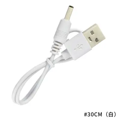 3.5DC充电线USB圆头线dc3.5*1.35mm充电线加湿器台灯直流电源线短 - 7