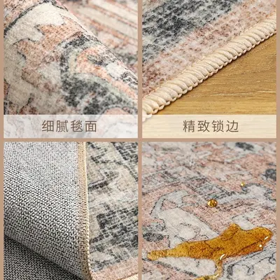 Retro Ethnic Faux Cashmere Rug Non-Slip Machine-Washable