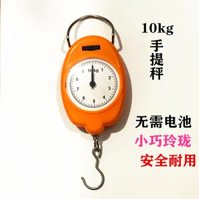 Yaylı ölçek kanca ölçeği taşınabilir el ölçeği eski moda ölçüm ölçeği bakkal alışveriş ölçeği mekanik yaylı ölçek kanca ölçeği 5kg 10kg ölçek - 8