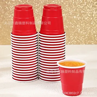 2 oz Two-Color Disposable PP Plastic Party Cup - 7