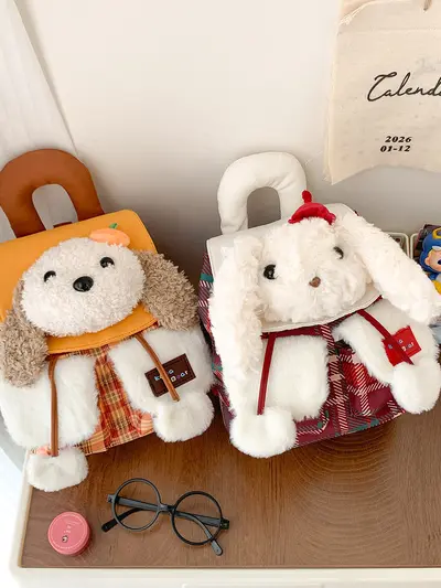 Plush Puppy Head Mini Backpack with Plaid Pattern for Girls - 5