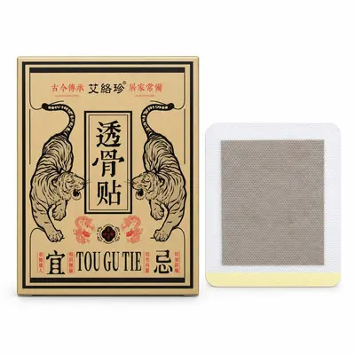 Pain Relief Body Patch for Waist, Shoulder, Neck and Knee - 11
