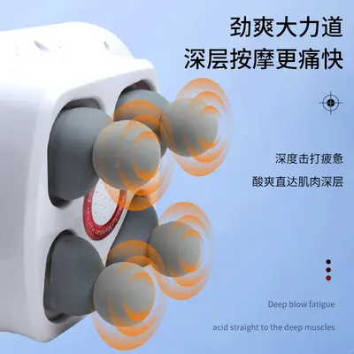 Professional Electric Massage Gun, Handheld Neck and Muscle Massager - 4