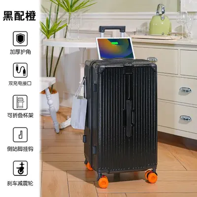 28 Inch Aluminum Frame Suitcase with 20 Inch Boarding Case Set - 10