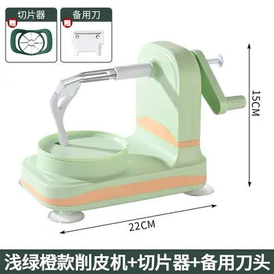 家用削皮器刮皮刀刨厨房水果削皮机苹果皮削皮神器手摇削苹果神器 - 12