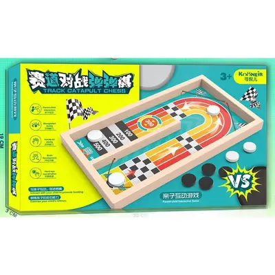 Tanbanqi Tabletop Flicking Game, Plastic Two-Player Children's Board Game - 6